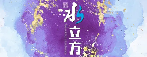 Case unit06 name